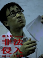 女教师的诱感在线中文字幕